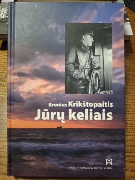 Jūrų keliais