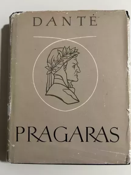 Dieviškoji komedija. Pragaras