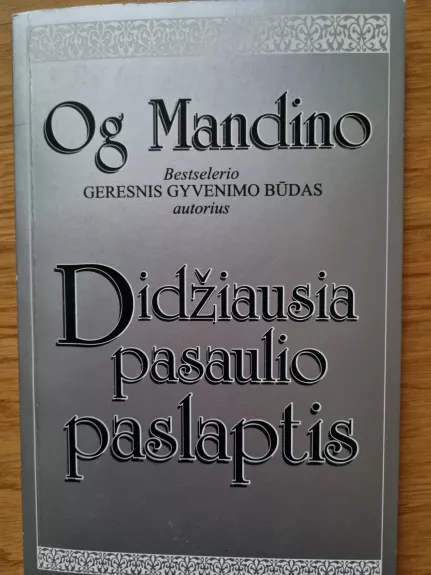 Didžiausia pasaulio paslaptis