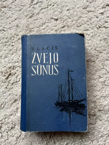 Žvejo sūnus