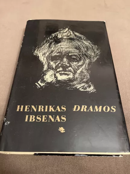 Dramos