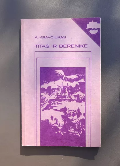 Titas ir Berenikė