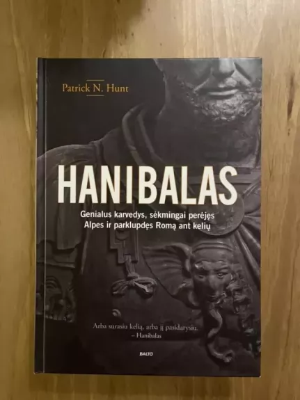 Hanibalas