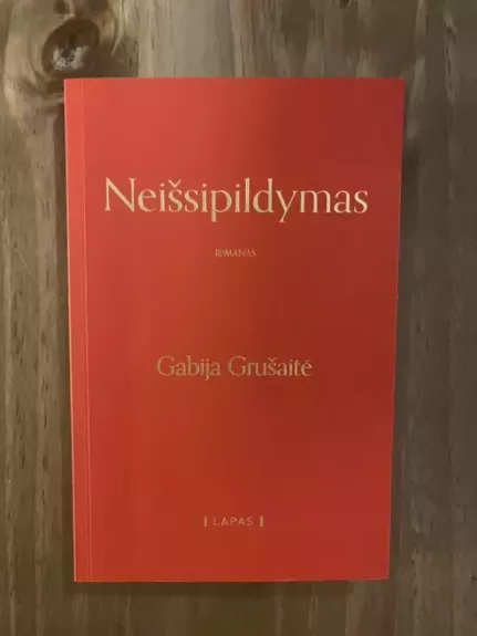 Neišsipildymas