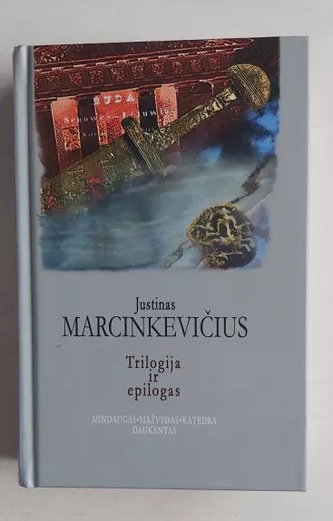 Trilogija ir epilogas