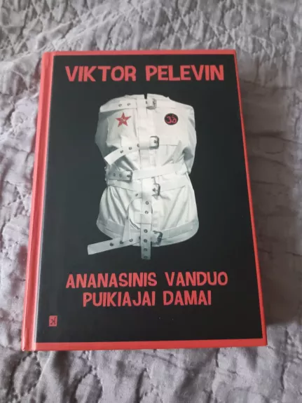 Ananasinis vanduo puikiajai damai