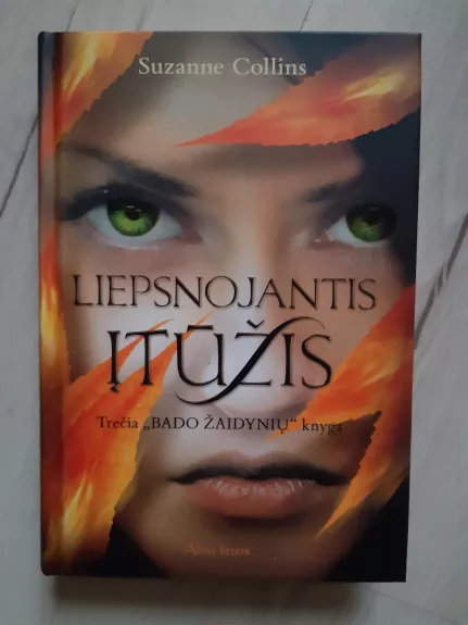 Liepsnojantis įtūžis