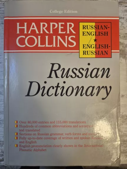 Harper Collins Russian Dictionary, Russian-English / English-Russian