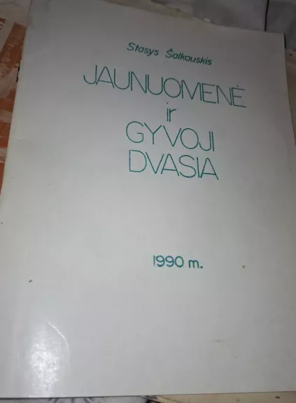 Jaunuomenė ir gyvoji dvasia