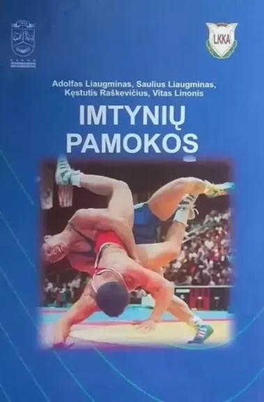 Imtynių pamokos