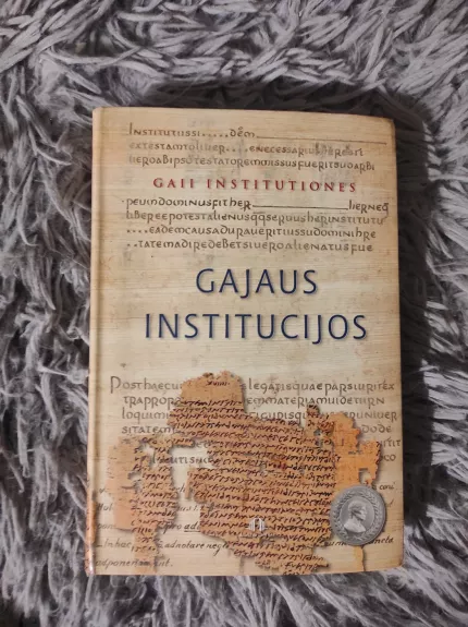 Gajaus Institucijos