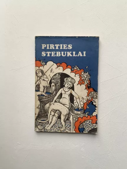 Pirties stebuklai - Vladas Švipas, knyga