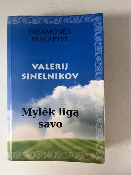 Pamilk savo ligą