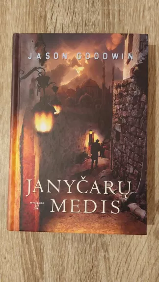 Janyčarų medis