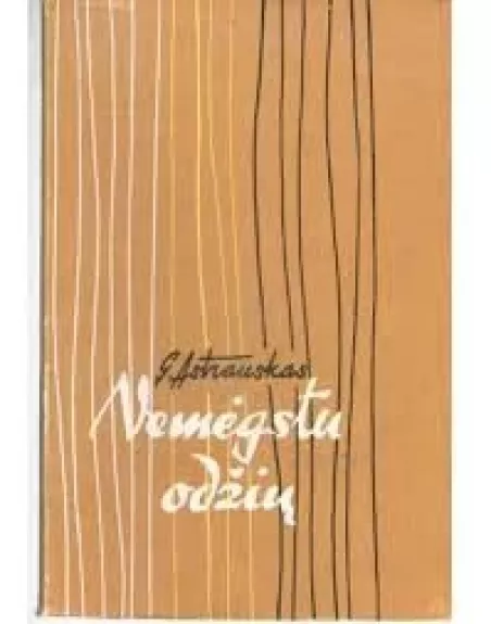 Nemėgstu odžių