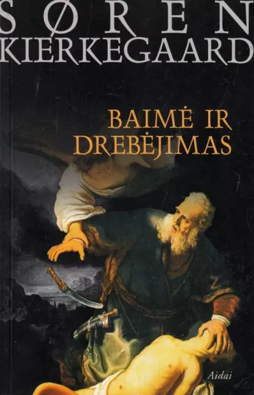 Baimė ir drebėjimas