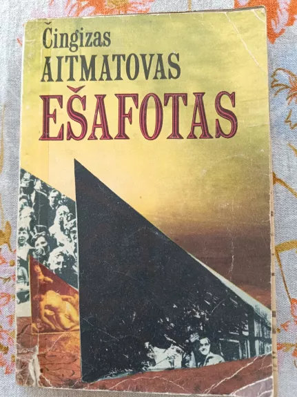 Ešafotas