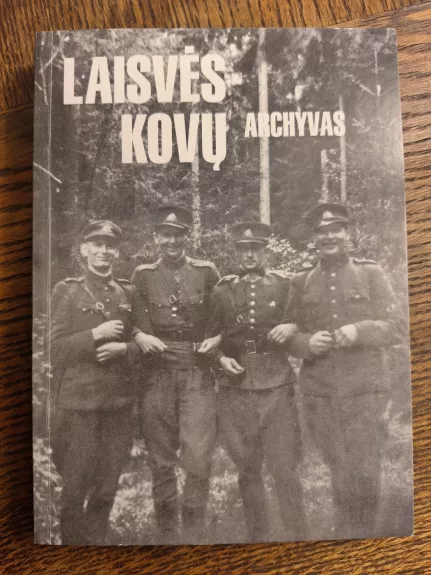 Laisvės kovų archyvas (25 tomas)