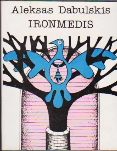 Ironmedis