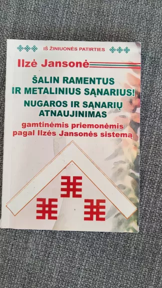 Šalin ramentus ir metalinius sąnarius! Nugaros ir sąnarių atnaujinimas