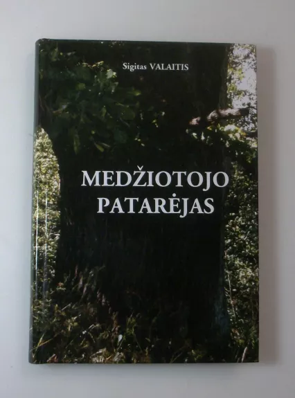 Medžiotojo patarėjas