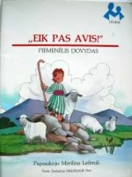 Eik pas avis. Piemenėlis Dovydas