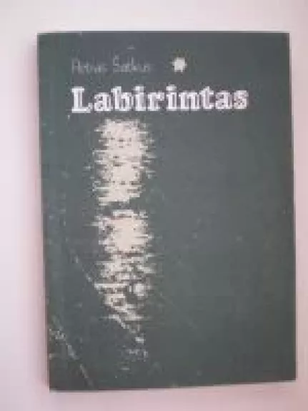 Labirintas