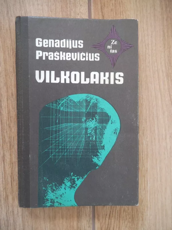 Vilkolakis - Genadijus Praškevičius, knyga 3