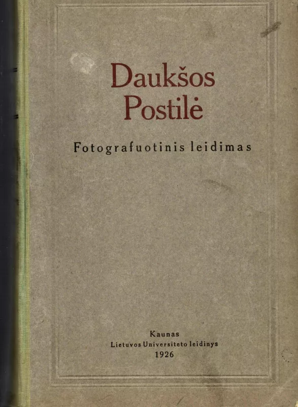 Daukšos Postilė ( fotografuotinis  leidimas) - Mikalojus Daukša, knyga 3