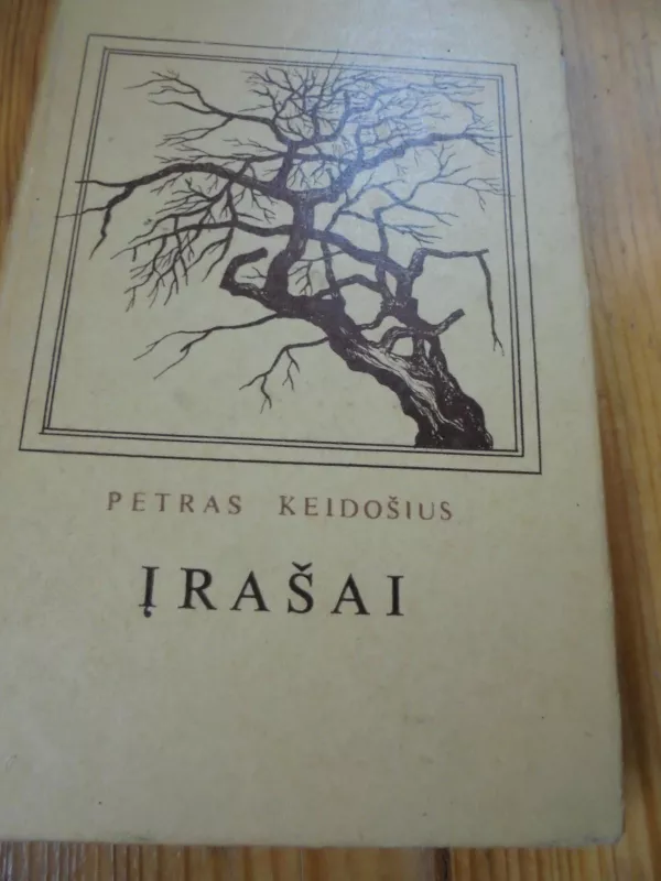 Įrašai - Petras Keidošius, knyga 3