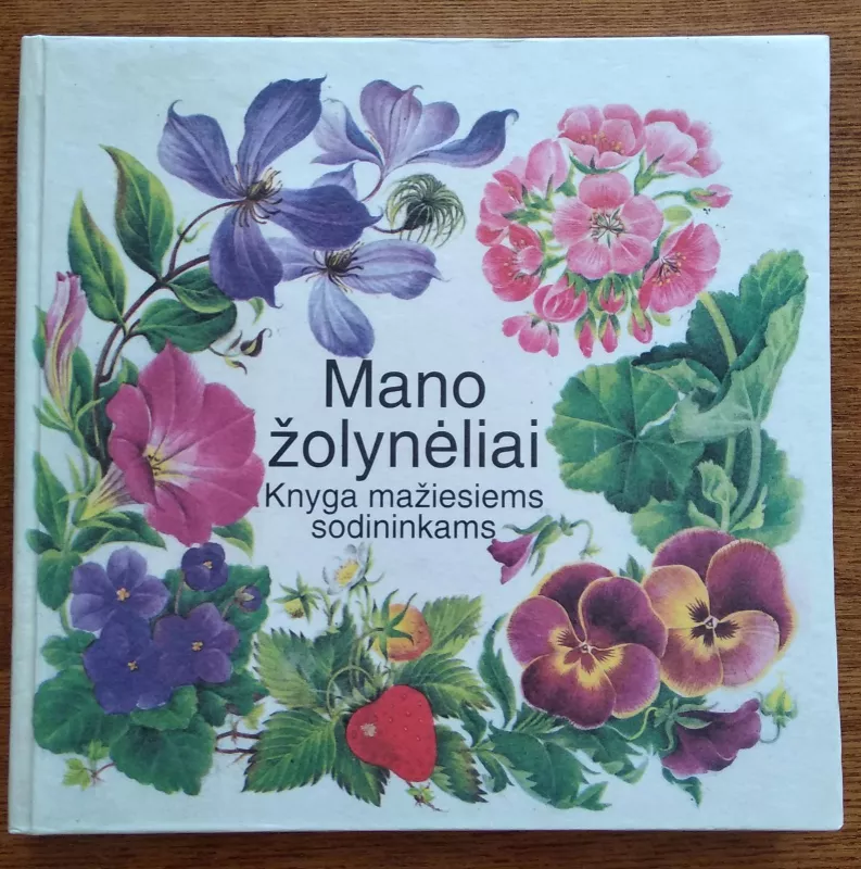 Mano žolynėliai - Elizabetė Mankė, knyga 2