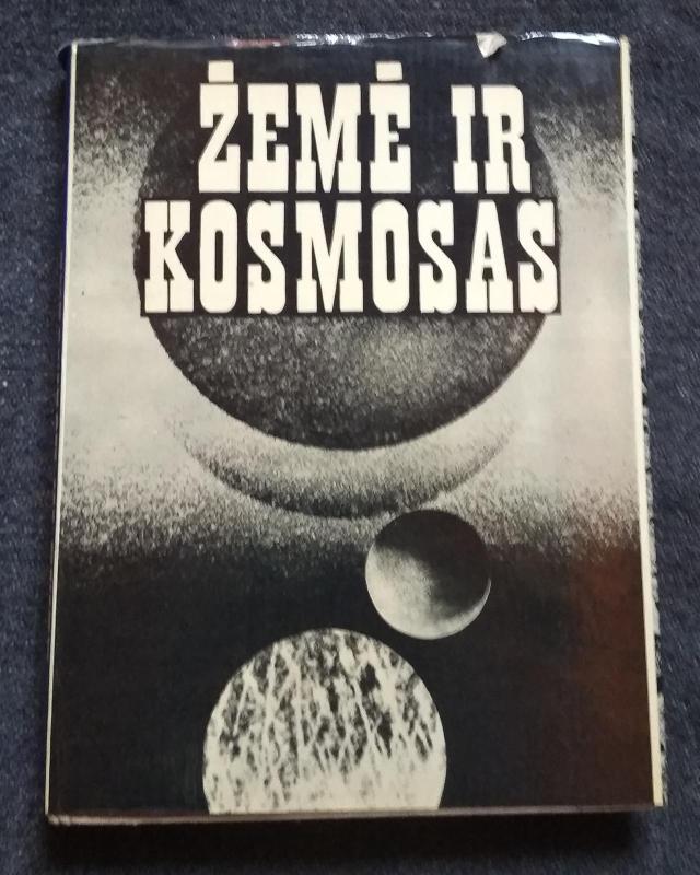 Žemė ir kosmosas (4 dalis) - Autorių Kolektyvas, knyga 3