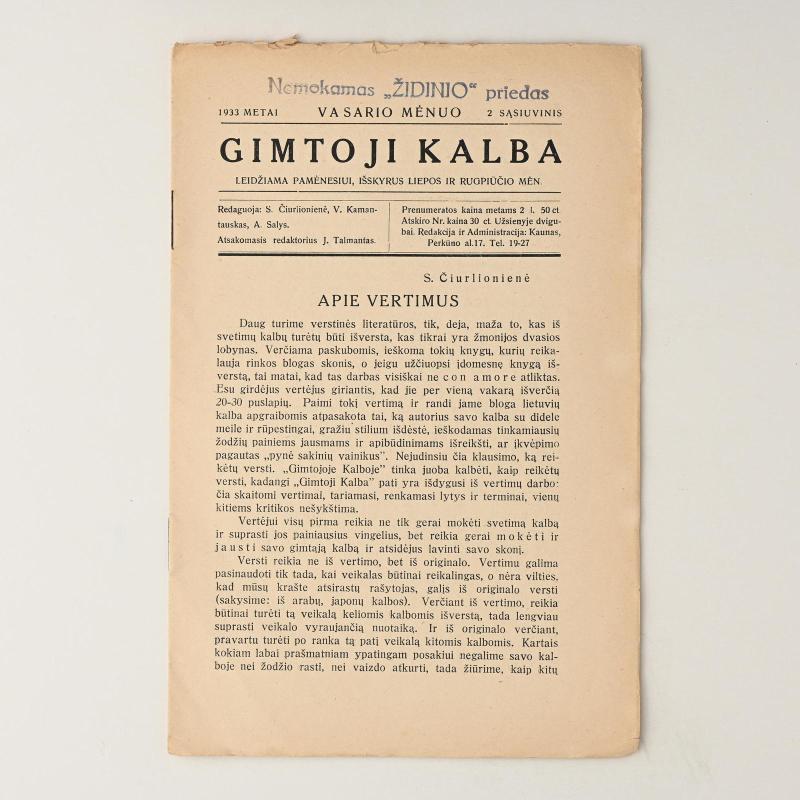 Gimtoji kalba, 1933 m., 1-5 sąsiuviniai - Autorių Kolektyvas, knyga 4