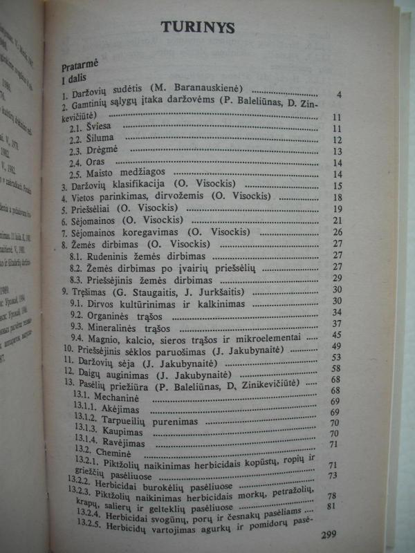 Daržovės ir prieskoniniai augalai - Otonas Visockis, knyga 3