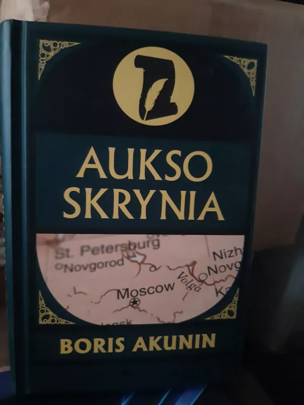 Aukso skrynia - Boris Akunin, knyga 3