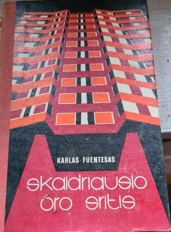 Skaidriausio oro sritis - Karlas Fuentesas, knyga 2