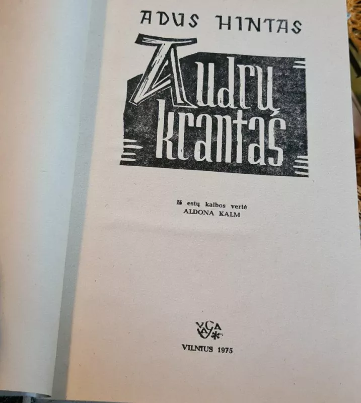 Audrų krantas - Adus Hintas, knyga 3