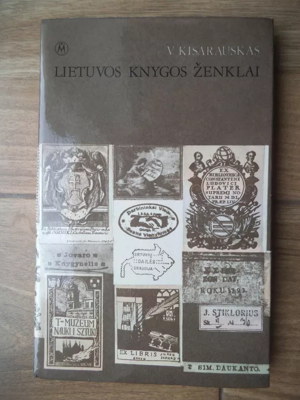 Lietuvos knygos ženklai - Vincas Kisarauskas, knyga 3