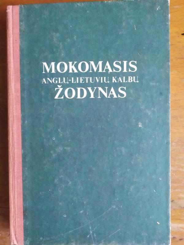 Mokomasis anglų-lietuvių žodynas - B. Piesarskas, B.  Svecevičius, knyga 2