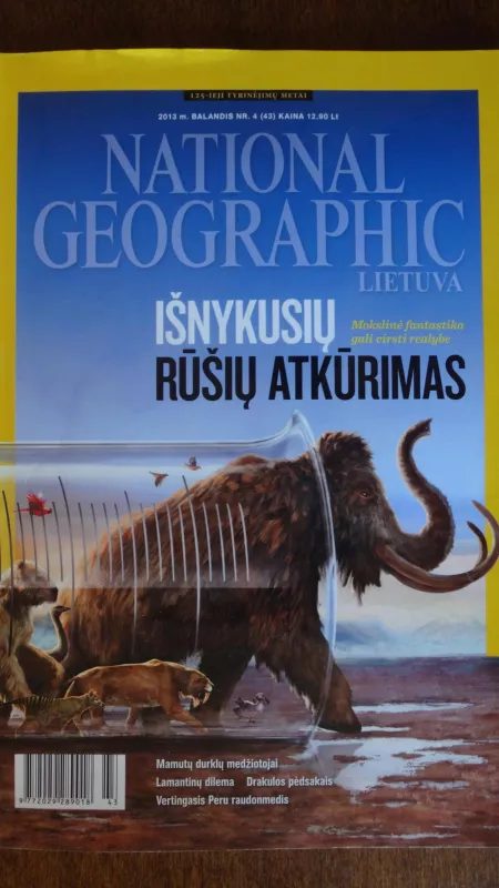 National Geographicc 2011/07 - National Geographic , knyga 4