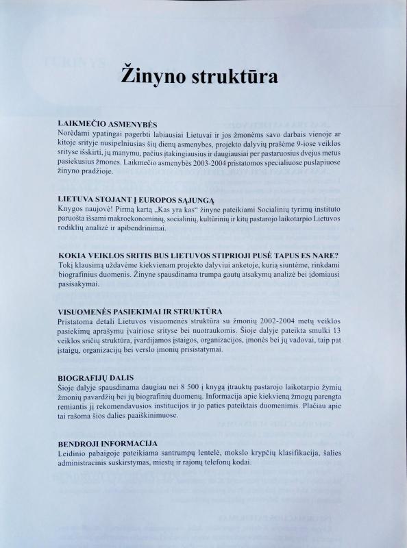 Kas yra kas Lietuvoje Lietuvos pasiekimai 2004 - Autorių Kolektyvas, knyga 2