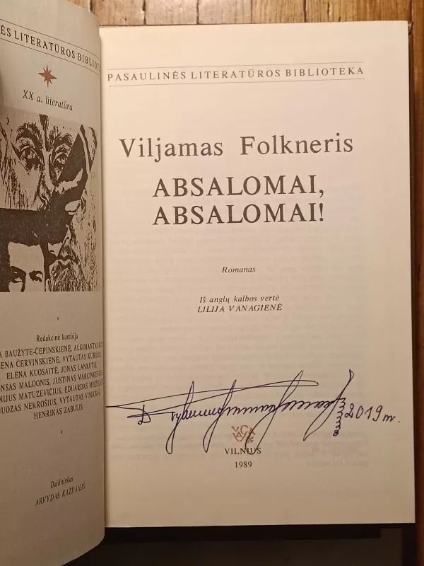 Absalomai, Absalomai! - Viljamas Folkneris, knyga 2