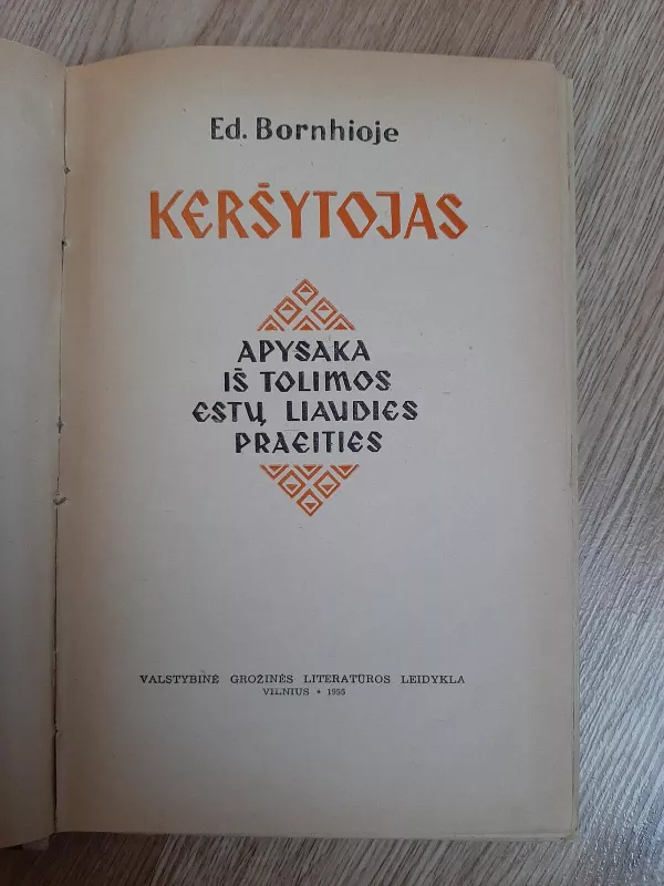 Keršytojas - Eduardas Bornhiojė, knyga 3