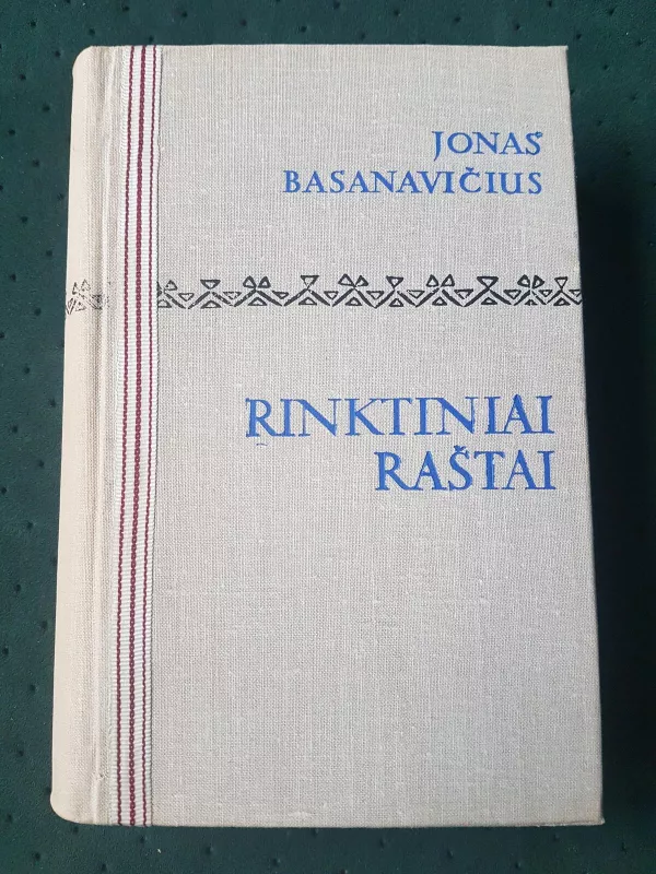 Rinktiniai raštai - Jonas Basanavičius, knyga 4