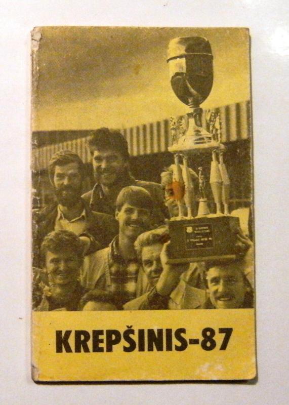 Krepšinis 87 - Autorių Kolektyvas, knyga 2