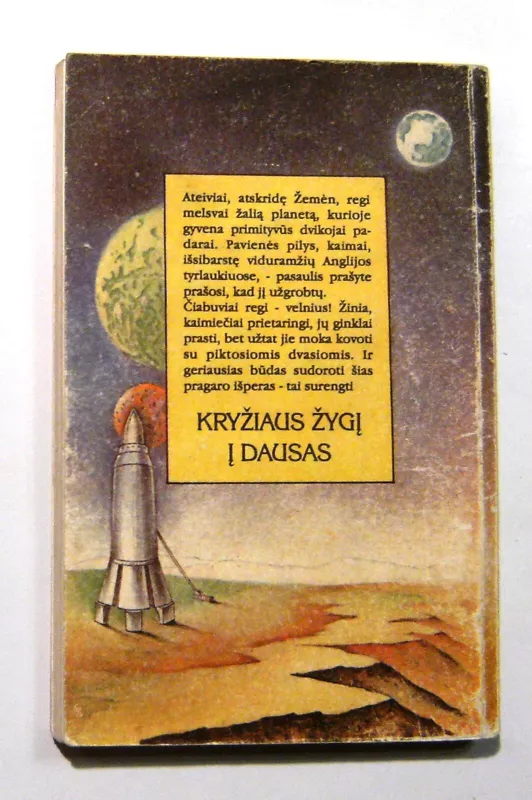 Kryžiaus žygis į dausas - Poul Anderson, knyga 3