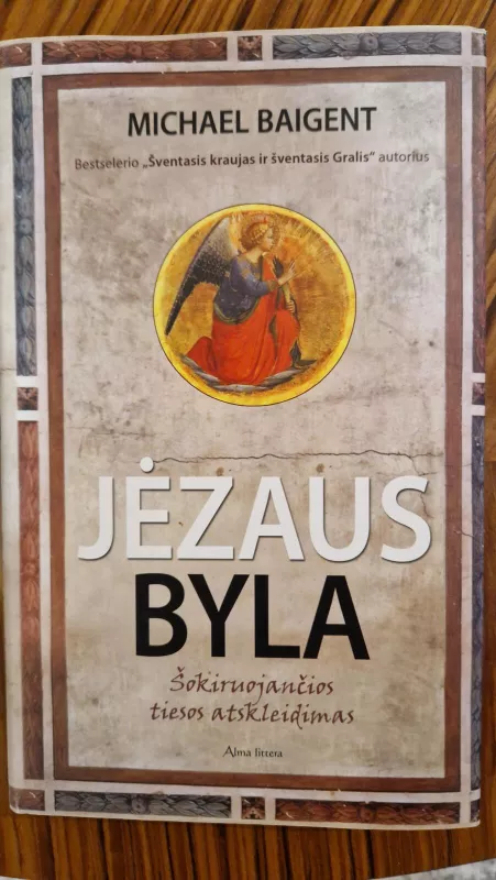 Jėzaus byla - Michael Baigent, Richard  Leigh, Henry  Lincoln, knyga 3