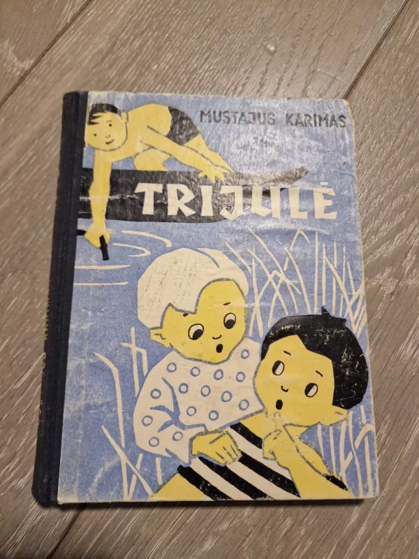 Trijulė - Mustajus Karimas, knyga 2