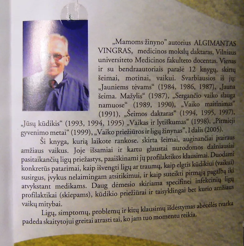 Mamos žinynas - Algimantas Vingras, knyga 4