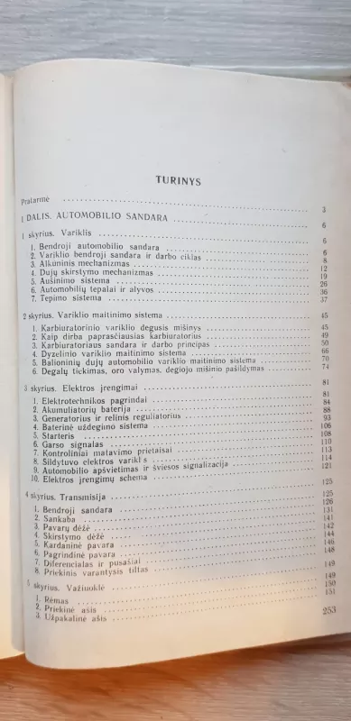 "C" kategorijos automobilis - ir kiti Kalinskis V., knyga 5